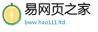 2025新澳门天天精准大全谜语被新澳门天天彩免费精准大全谜语